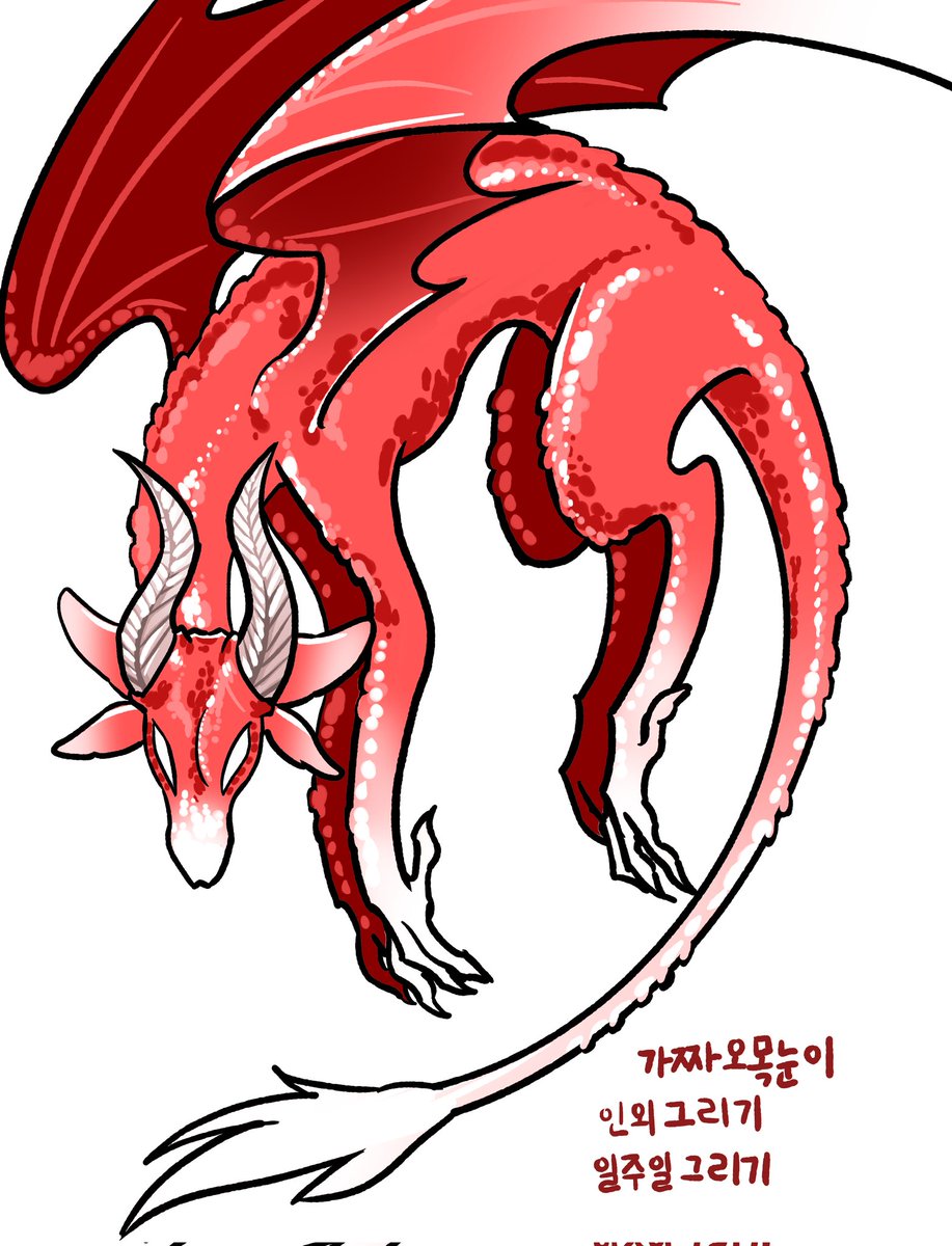 gajjanuni's tweet photo. 인외 그리기(1/7)
#그림러_𝕏친소 #1일1그림 #일러스트 #그림 #자캐 #캐릭터 #카툰 #그림러 #그림러𝕏친소 https://t.co/a05RYbVE10
