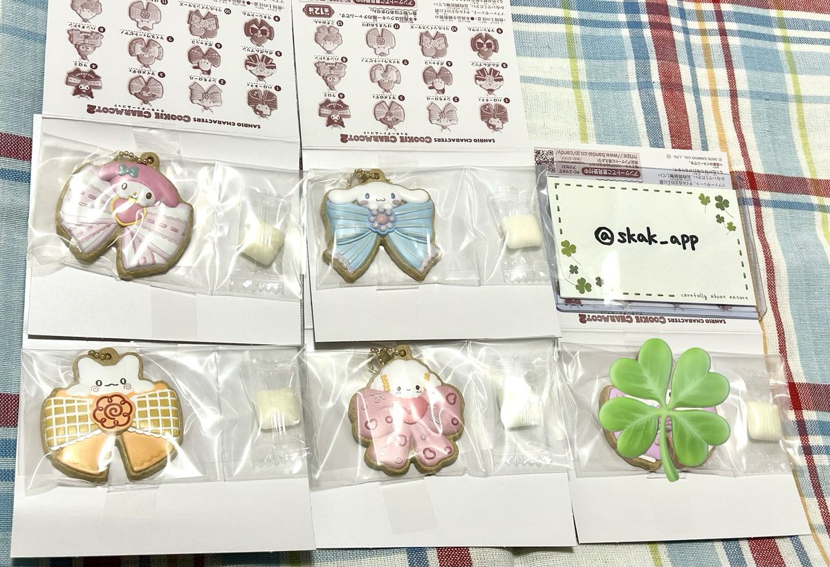 skak_app's tweet photo. @no_TL 【交換希望】サンリオ クッキーチャームコット

求）ポチャッコ 、タキシードサム
譲）画像

郵送での交換をお願いします。
纏めての方を優先させていただきます。

難しいとは思いますが、条件合いましたらよろしくお願いします。 https://t.co/bGzUJxeKpU