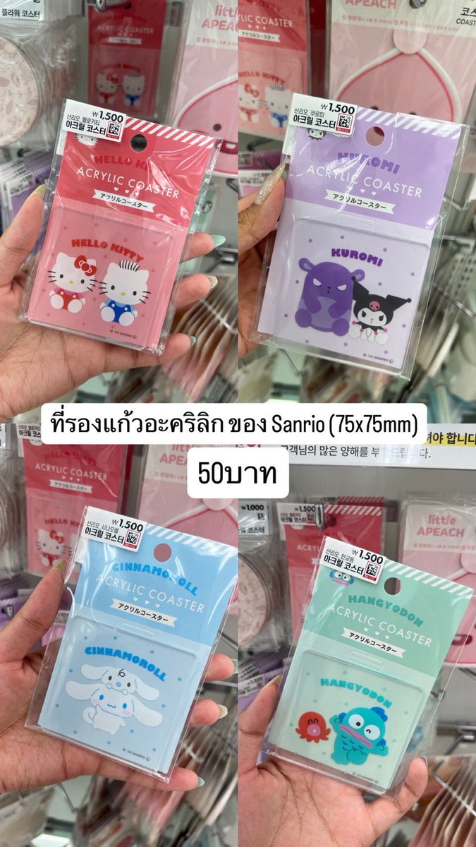 everysangday's tweet photo. https://t.co/Gekd8IjQqq