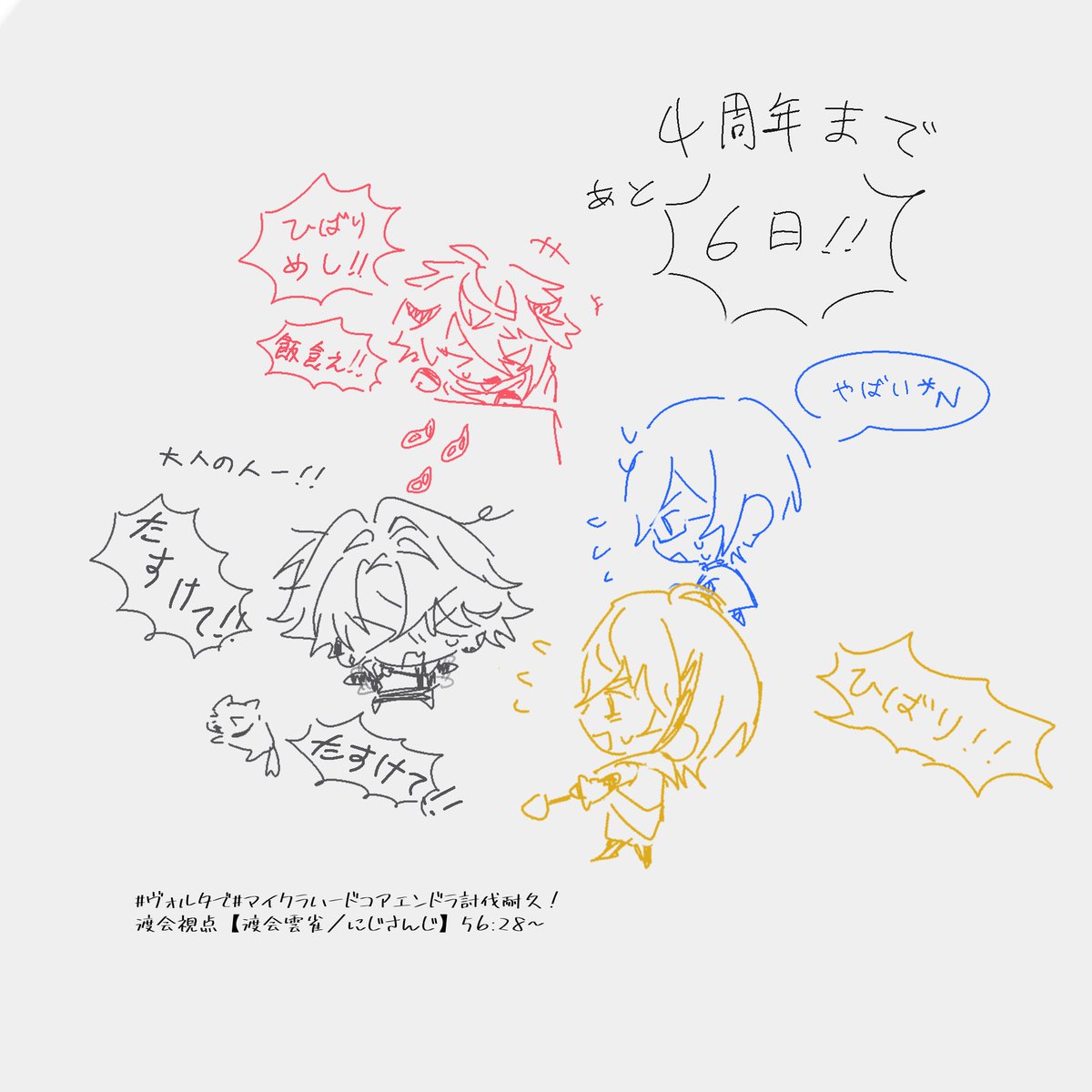 chafeng0818's tweet photo. https://t.co/NzNW7hulbf