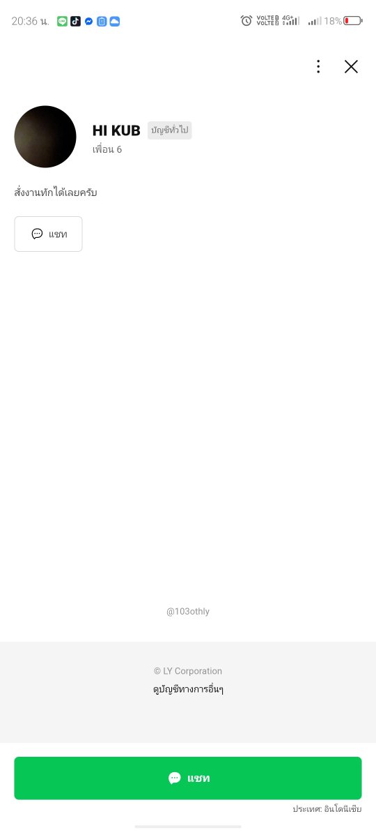 voun21's tweet photo. https://t.co/aAqPkG3LpZ