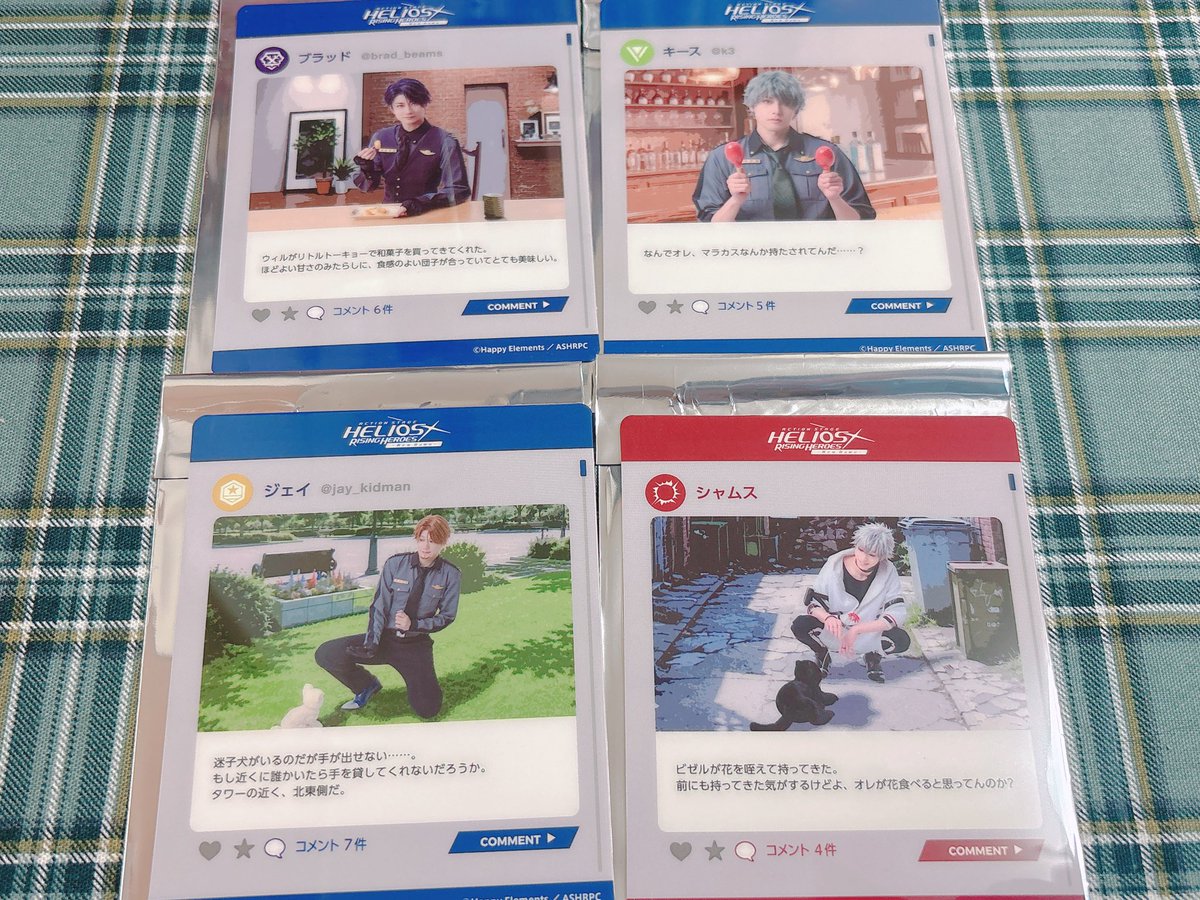 Ritu_092's tweet photo. @mm8kw 初めまして。検索から失礼します。
当方エリチャンのブラッド・シャムスを所持しているのですがフェイス・シンとの交換は可能でしょうか？
9日お取引希望となります。ご検討いただけますと幸いです。 https://t.co/5CBHLktLqu