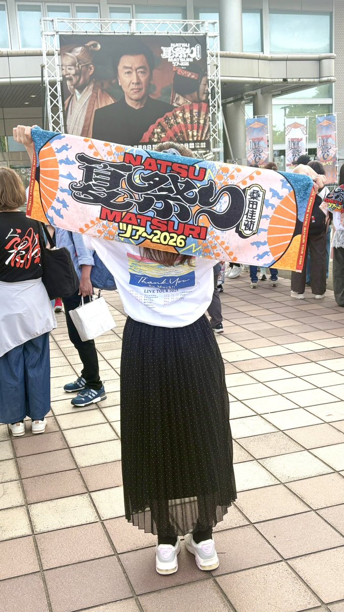 aenokome's tweet photo. 桑田佳祐さんのソロツアー初日へ参戦！
ちょうど夏が始まった暑さの石川県へようこそ🙌💕
何度も「能登」と出していただき感謝です。
無事にツアー完走できますように！
(14年ぶりのソロツアーは神席すぎでした。)

#桑田佳祐
#夏祭りツアー2026  🏮 https://t.co/D7PGkw0RpC