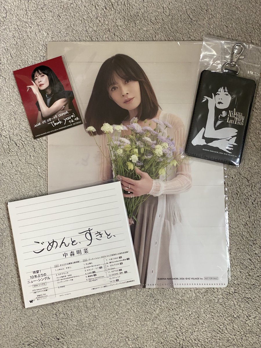 fcsnh210's tweet photo. 20年ぶりに開催された中森明菜ライブツアー
大阪フェスティバルホールへ行って来ました♪
明菜のパワフルな歌声に痺れました😆
#中森明菜
#フェスティバルホール https://t.co/rnW0SA4q56