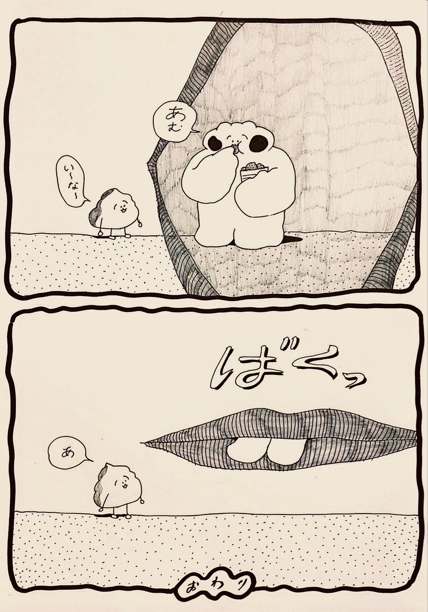 MUMIoshiO's tweet photo. https://t.co/XNYEpgiGdV