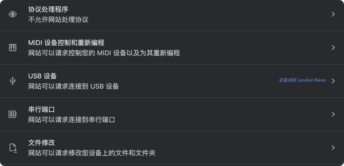 蓝点网 tweet media
