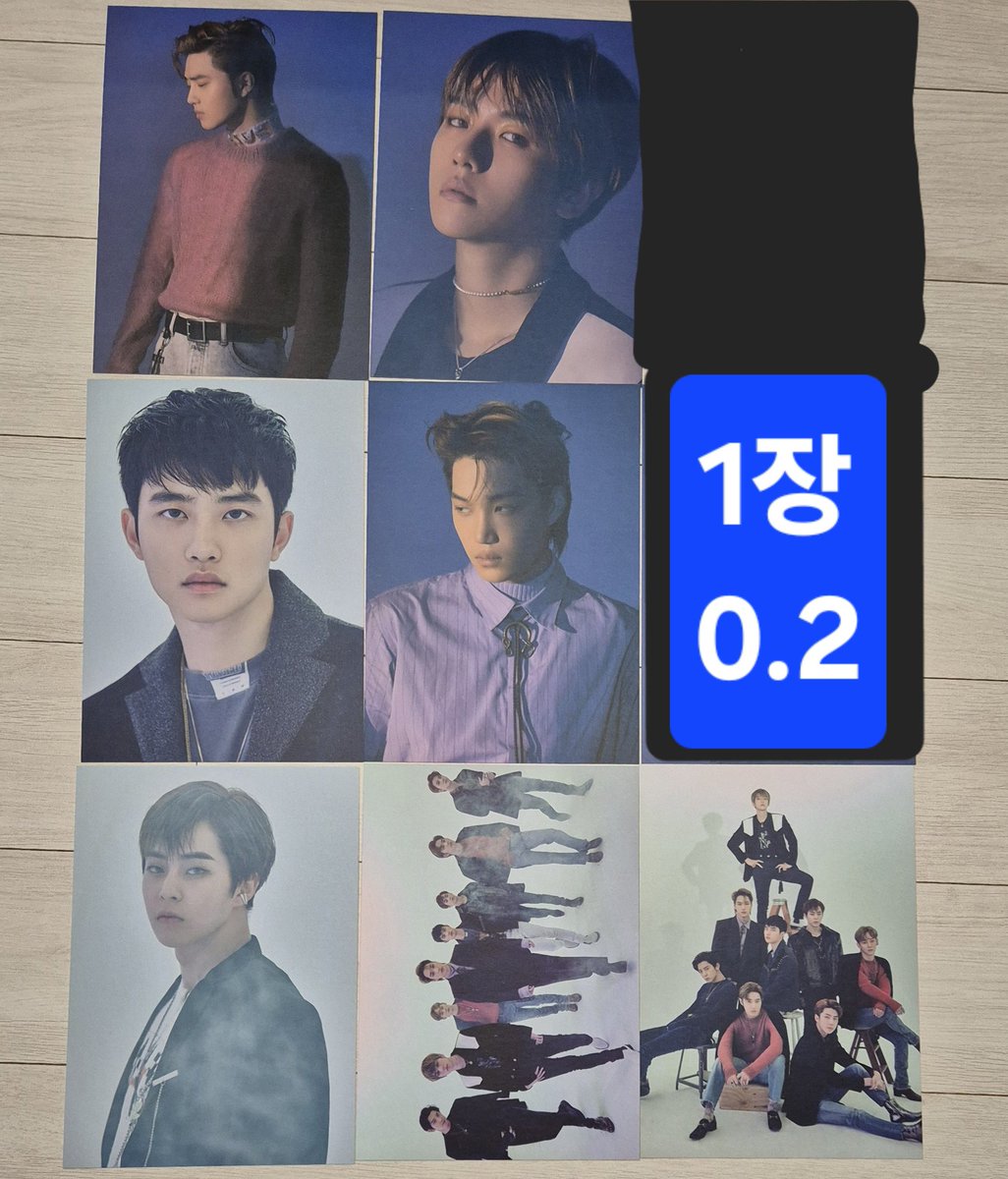 dodo_1248's tweet photo. 엑소 공식 굿즈 엽서 양도
WTS EXO OFFICIAL GOODS POSTCARD

*배송비별도

ㅅㅊ 수호 백현 찬열 디오 카이 세훈 시우민 레이 첸 포토카드 포카 으르렁 럭키원 파워 포라이프 폴라이프 러브샷 poca photocard sale erisell growl concert power exact luckyone for life loveshot md https://t.co/HvvIeyzm4E