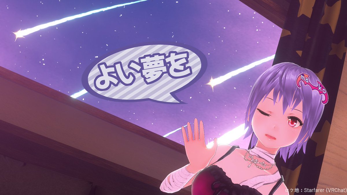 包帯少女makoちゃん🤕VTuber&Vゲームクリエイター tweet media