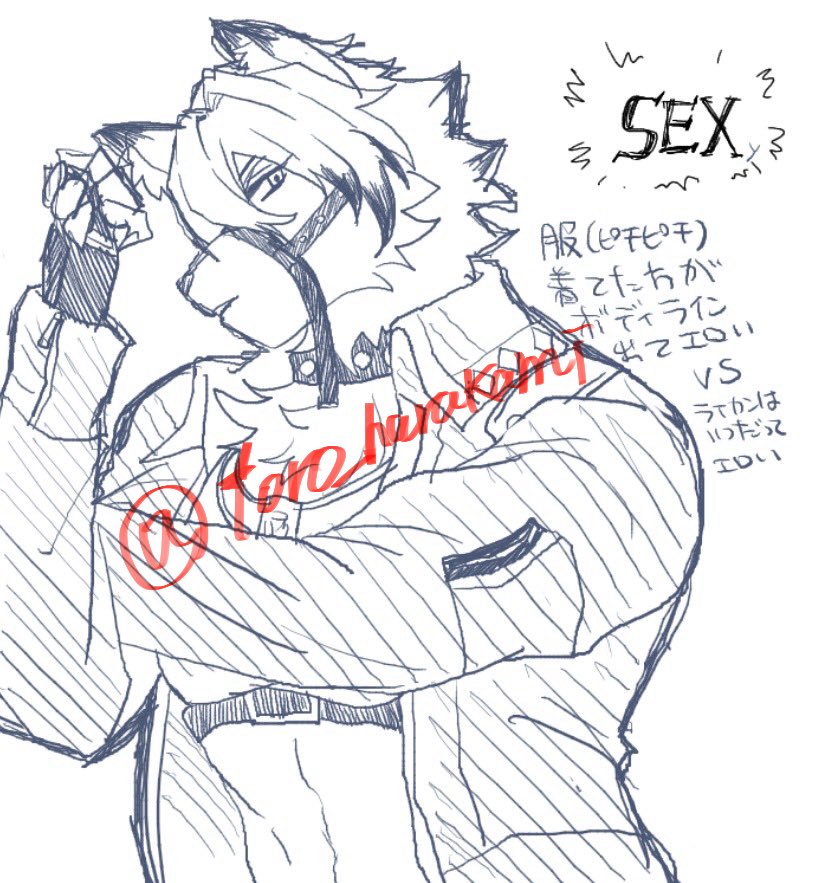 toro_harakami's tweet photo. ハァハァ……すげえんだコラボ衣装……(文字は笙野さんが描いてくれました) https://t.co/Hdj2YG8Vw9