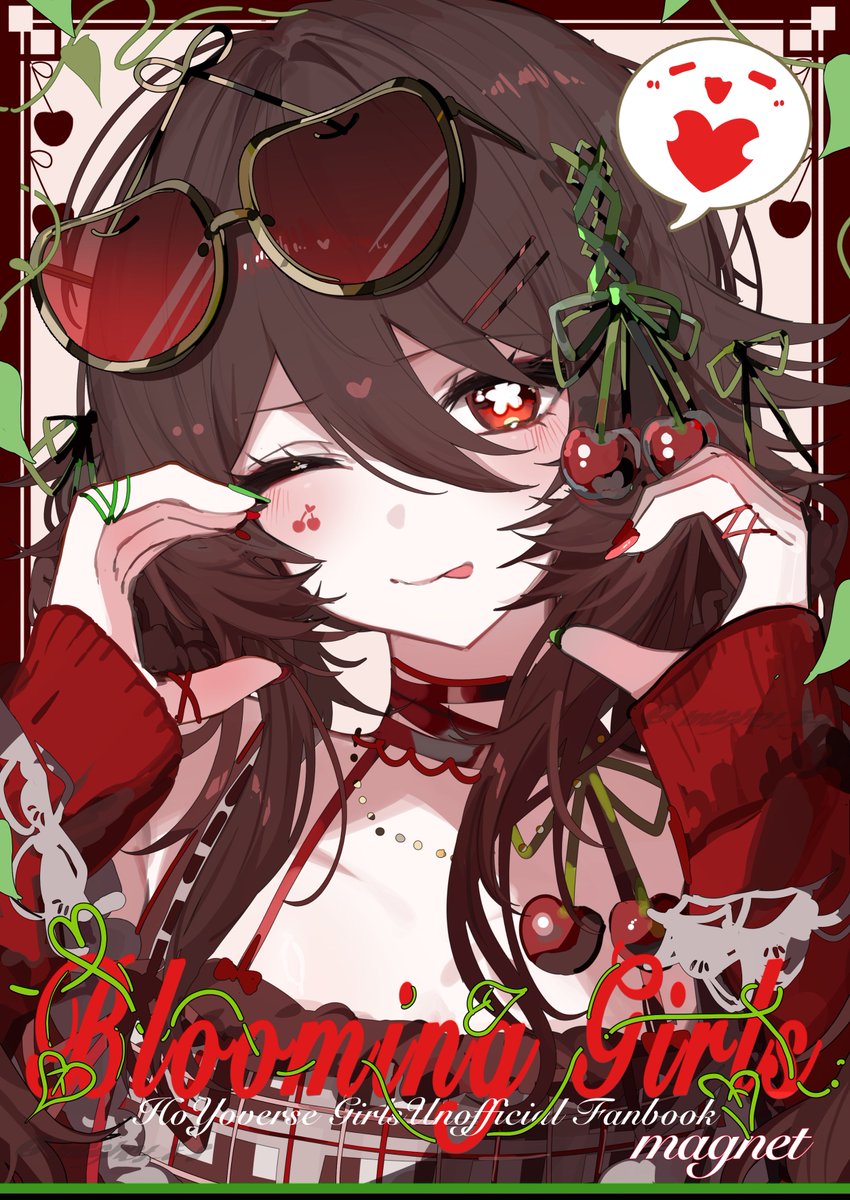 magnet_8_8's tweet photo. C108夏コミの告知🏖️
虚無のメメイラさんと105夜さんのサークルに委託でイラスト本出させていただきます！当日は売り子として現地にもいる予定です〜
⭐︎土曜日　西地区"は"ブロックー28b（西1ホール） https://t.co/UbedIwZijY