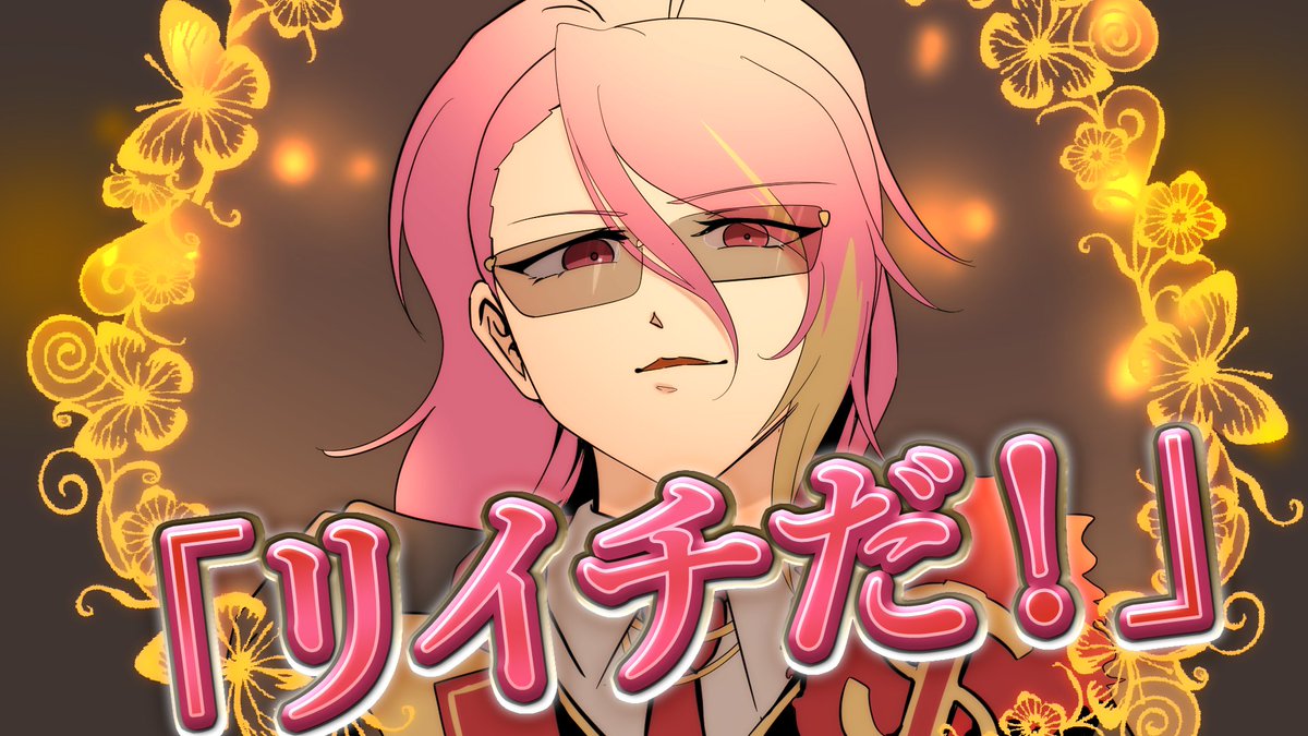 mai_ka_nadamo's tweet photo. https://t.co/VI1vThwHsO