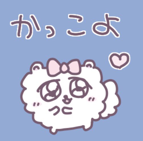G13__'s tweet photo. 一円たりとも損してない謎 https://t.co/NM0IXQ41ur