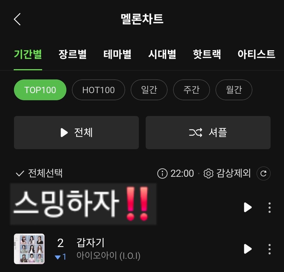 김세정 갤러리 tweet media
