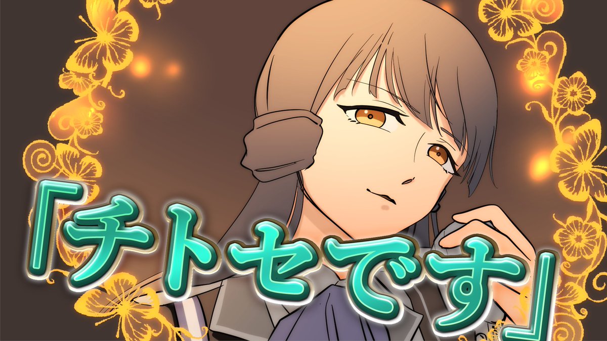 mai_ka_nadamo's tweet photo. https://t.co/VI1vThwHsO