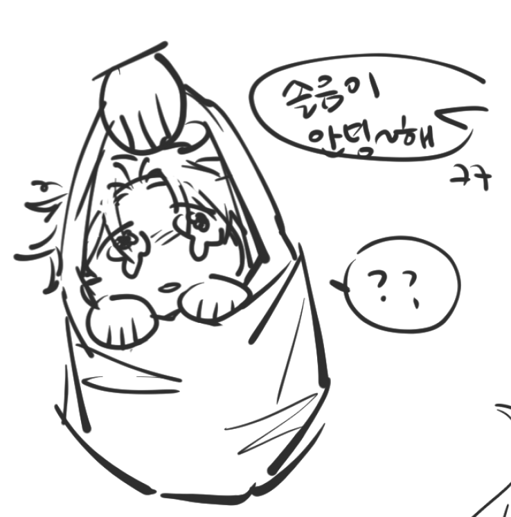 sogbo_514's tweet photo. 낙서함🦊 https://t.co/kdZ0nrB9F9