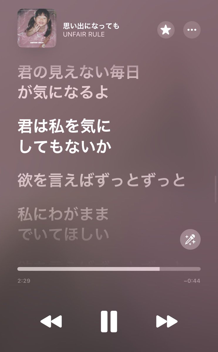 _z0qaj's tweet photo. 🎶 https://t.co/nBG5tuHng6