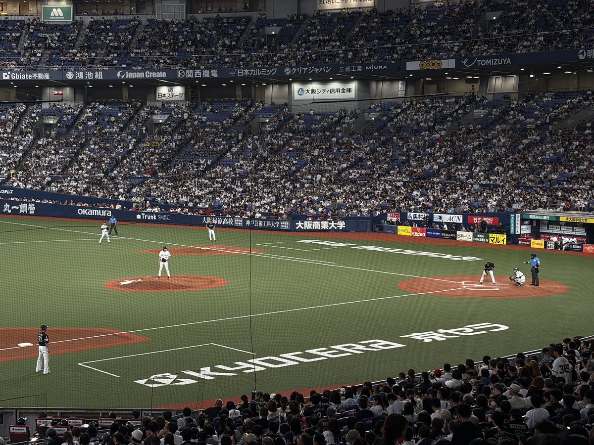 chico0704's tweet photo. 🦅応援しに行って1番テンション上がったのが吹田の主婦の登板🤣
あの時にオリ姫になっていれば人生が変わったんだろうって思ってる。
あーーーこれはまた野球見に京セラに来ちゃうぞ。 https://t.co/00pLblj0mp