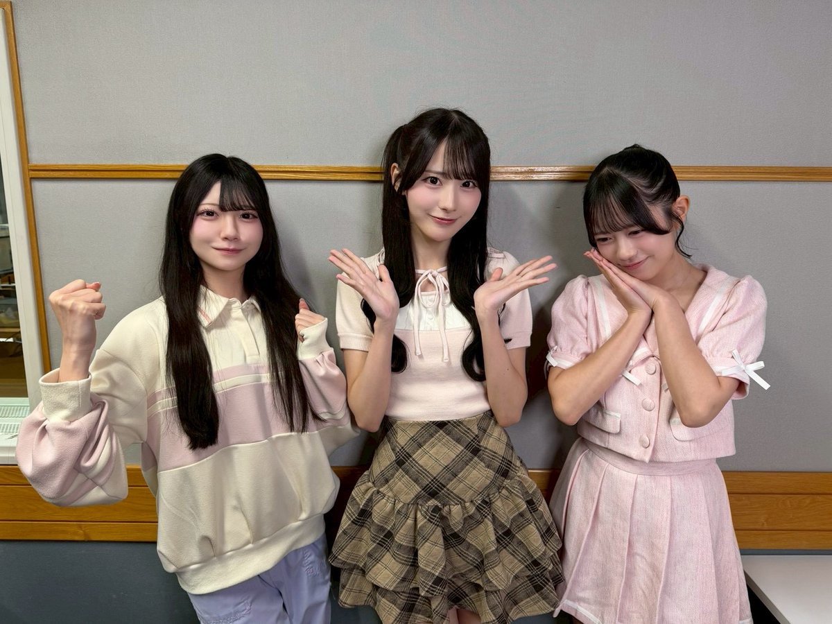 RainTree_RT's tweet photo. CBCラジオ
『Rain Tree 雨ノチ晴レ』
(@RainTreeAmeHare )

お聴きいただきありがとうございました🌱

▼視聴はこちら
🔗https://t.co/RoTXAFR3Yp

【Spotify】
🔗https://t.co/8zpOVeE6Y4

【Apple Podcast】
🔗https://t.co/PkSgaOBgRD

【Amazon Music】
🔗https://t.co/h2837NH1sL

【YouTube Music】
🔗https://t.co/6MI7c8j9Lx

▼NFTはこちらから🛒
🔗https://t.co/gMrJAe9Axz

次週もお楽しみに☔️☀️

#雨晴レインツリー
#RainTree #レインツリー