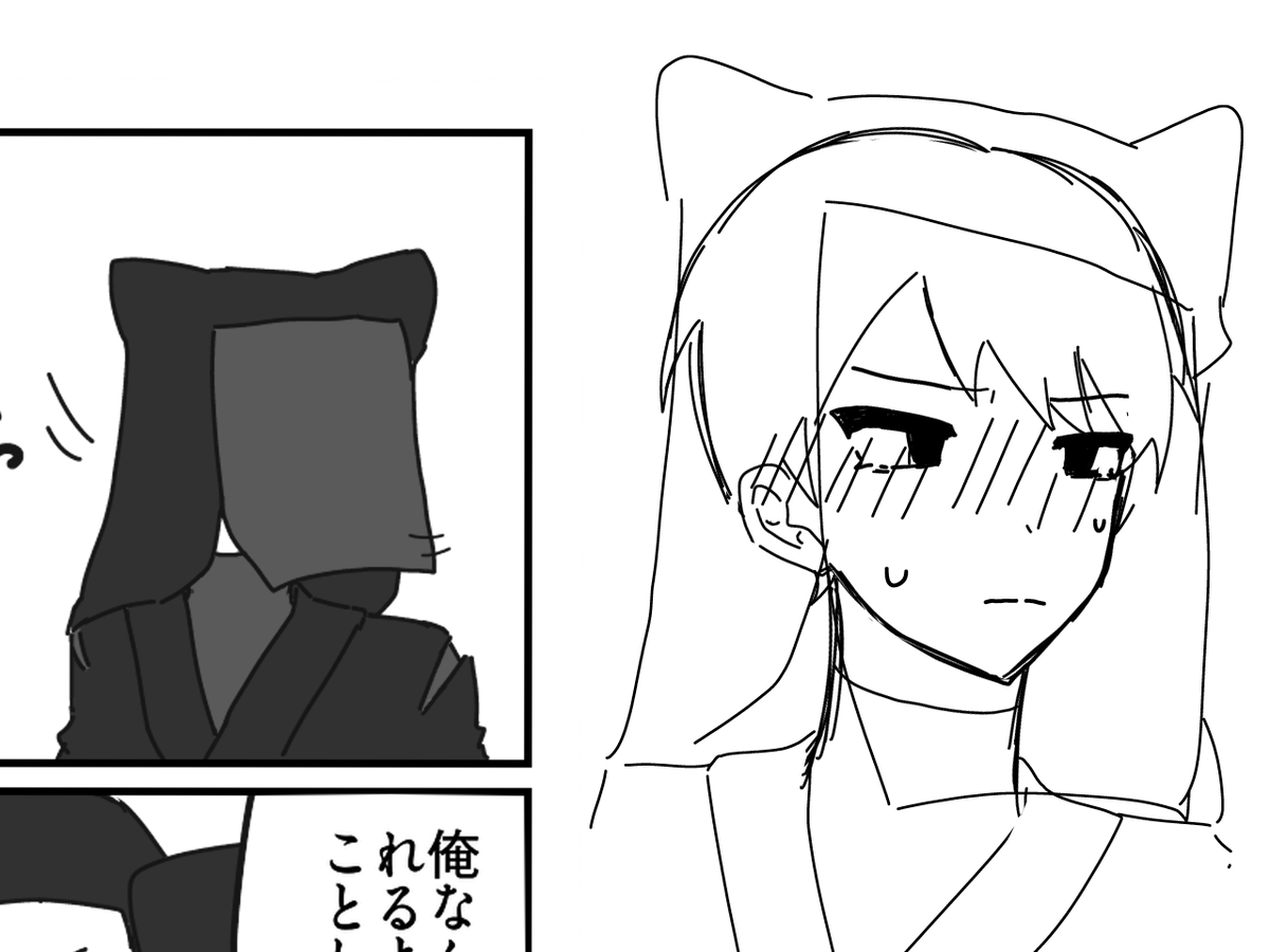 00meyo00's tweet photo. おまけ https://t.co/LLeQ3SPhTQ