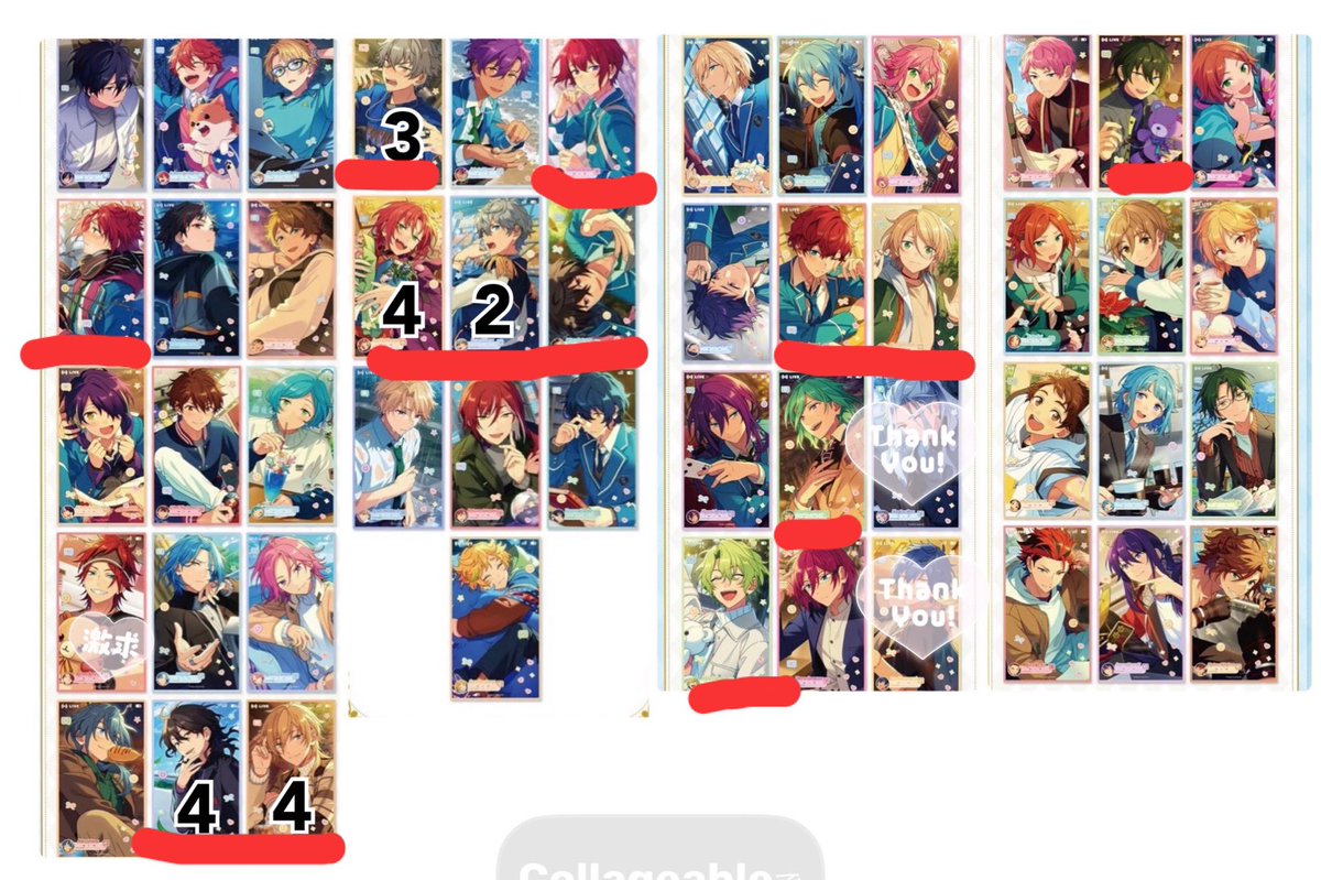 am_O518_long's tweet photo. 交換 譲渡 買取
あんスタ 生放送クリアカード LIVEクリアカード 3弾

譲） A 各1 B 各5
求）燐音 ＞かかった金額

⭐️赤線の方は交換優先 譲渡の場合任意同数お迎えお願いいたします
⭐️無印との交換は抱合せ〜同数◎
⭐️燐音は抱き合わせ〜倍数にてお譲り頂ける方も探しております https://t.co/Bgb0WFZ2I4