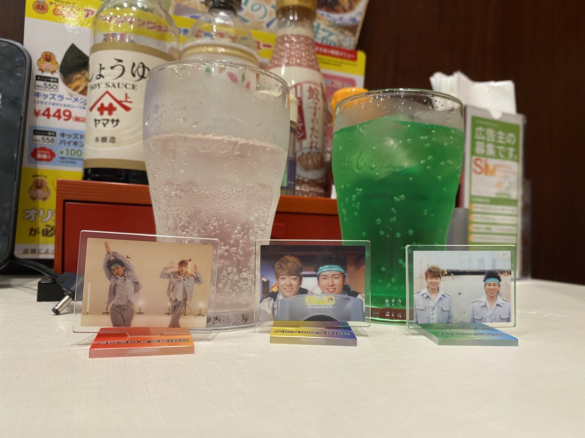 ppx226's tweet photo. 🐏ちゃんお誕生日おめでとう〜！の動画があがってる🤣🤣🤣
メロキス見れて幸。 https://t.co/h5wxImN7FZ