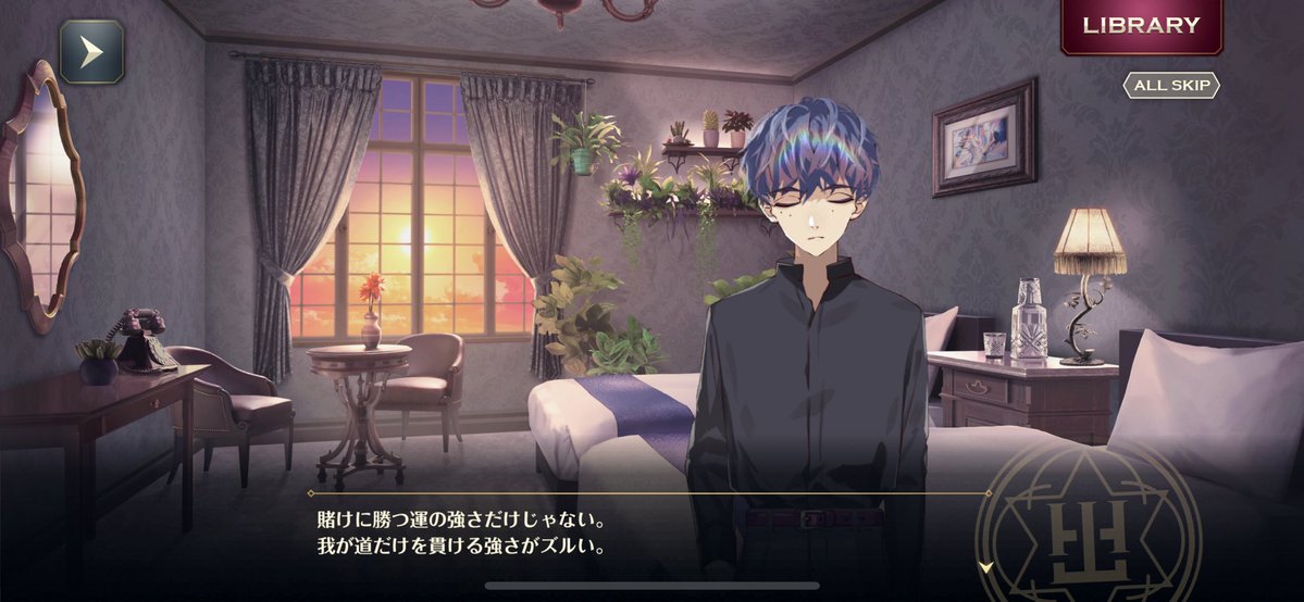 name_name185's tweet photo. #たそつぼ六章
超能力持っている上に賭けに負けて地獄に堕ちても情報局の名族に伝手があるのも大概では https://t.co/sJtPOGktlw