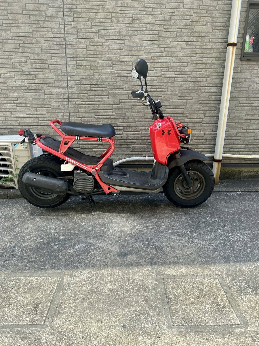 loop34229399's tweet photo. ズーマー売ります
7万5000円

自賠責つき
オイルとプラグとクーラント交換済み

神奈川県横須賀市からの販売で下取りや配達も可能です https://t.co/AAR0UnFe0T