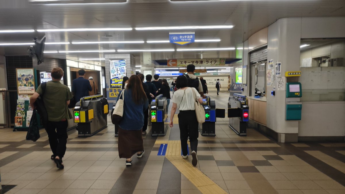 omi_'s tweet photo. 阪神はタッチ決済対応レーンの頭上表示があったり全改札QR対応だったりするのか。
阪急はタッチ決済とQRの両対応か両方非対応の2極化になってるが。 https://t.co/CYZ54L5VlJ