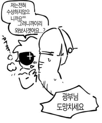 누니 리닥계 tweet media