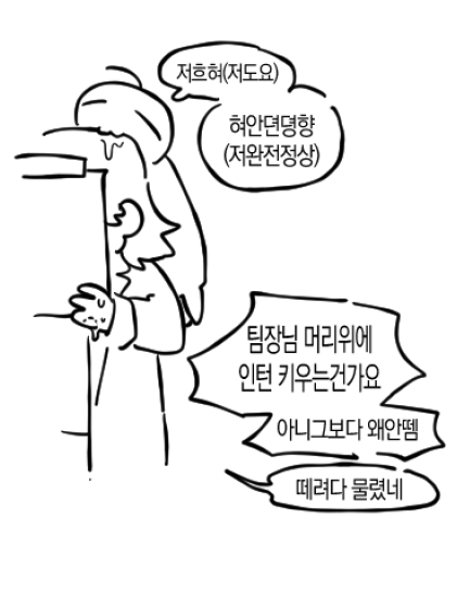 누니 리닥계 tweet media