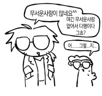 누니 리닥계 tweet media