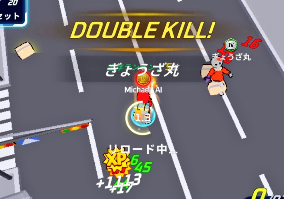 Kidding_of_Poop's tweet photo. 【パンパンサバイバー】最後の餃子 https://t.co/OO3lwhr5ww