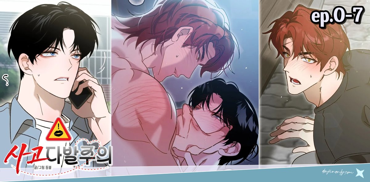 doujinonly_'s tweet photo. 🌈Proceed With Caution อุบัติรักคุณพ่อลูกติด ตอนที่ 0-7
เชิญเสพความวาย🐙 https://t.co/iNN0OgQrjS
#ProceedWithCaution #사고다발주의 #มังฮวาวาย #BL #BoyLove #Yaoi #Omegaverse #AlphaOmega #Manhwa #ManhwaBL #วายเกาหลี #สายวาย #แนะนำมังฮวา #รีวิวมังฮวา #แปลไทย #BLThai https://t.co/Q2cR8St7mC