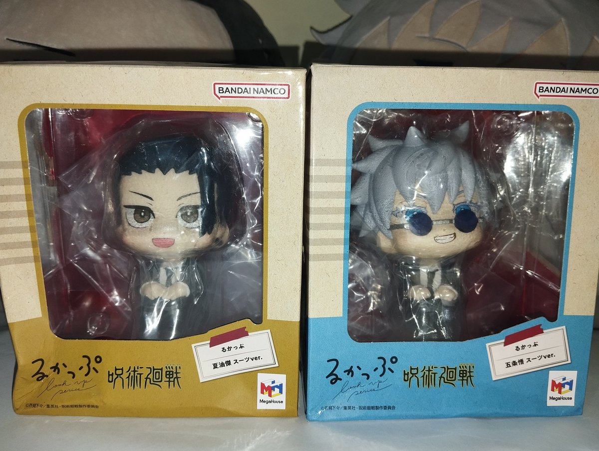 polluxcifer's tweet photo. Wts rukappu suit gojo geto bib, dom karanganyar

Gojo 450k
Geto 400k
Take both 825k

#warungjjk #jujutsukaisen wtb wts look up https://t.co/WfeTsaEAeI