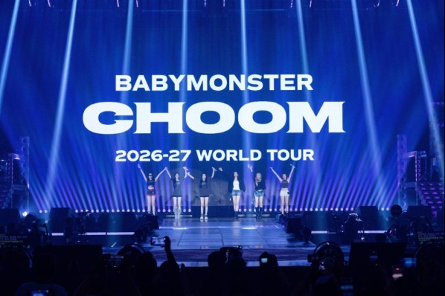 aboutbaemon07's tweet photo. 🎧 #BABYMONSTER incorporated the instrumental from BLACKPINK's "JUMP" into the SUGAR HONEY ICE TEA remix performed at their sold-out concert in Kobe, Japan! 🇯🇵🔥 https://t.co/rPl1nMpEzs