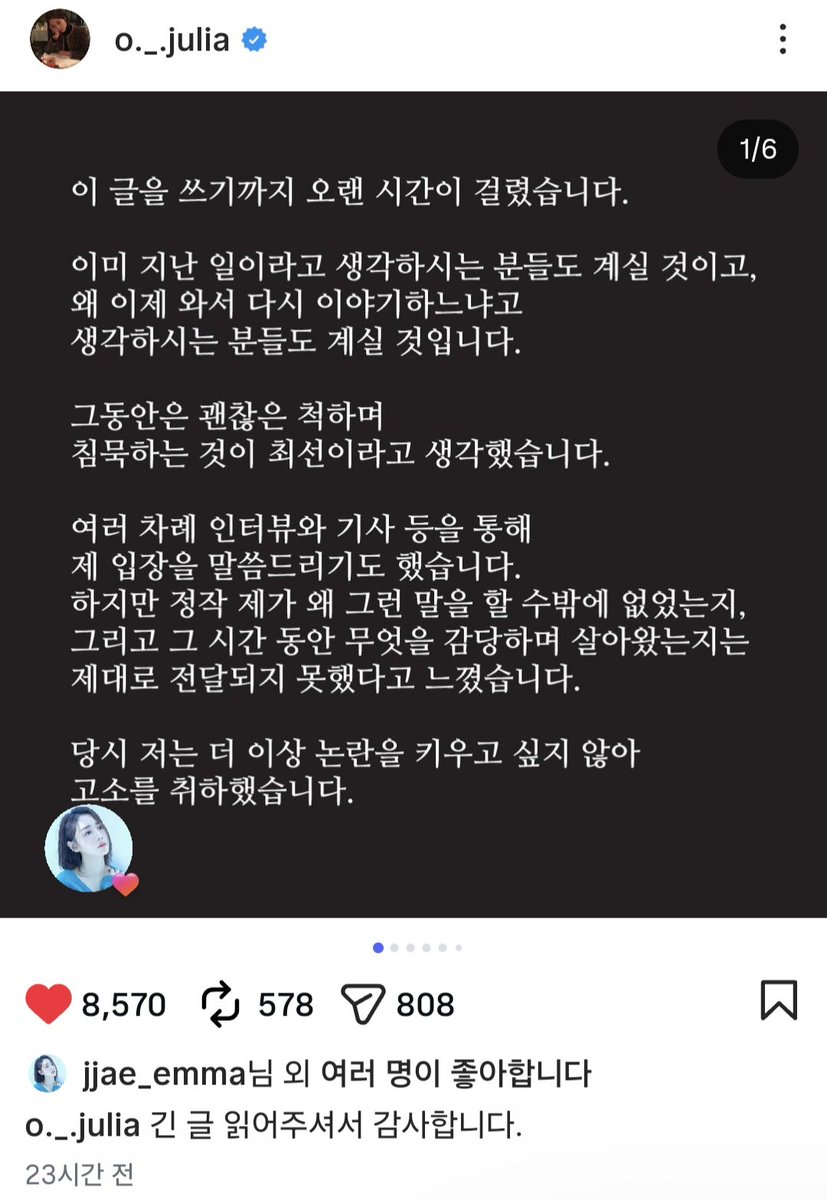 nungZaeM320's tweet photo. ㅈ ㅖ빠라면 이번 일에 나서지 말고 본진 안 엮이게 조용히 닥치고 있으라는 게 뭔 소리지... 이해할 수 있게 말해주세요!ㅋㅋ
일단 난 ㅈ ㅖ빠로써 디헤 의견에 동의하고 있을 뿐임 님들은 뭐 닥치고 있던가 
꼬우면 블락하시고
원하시는 대로 하세요 https://t.co/iMV7GT5Vl2