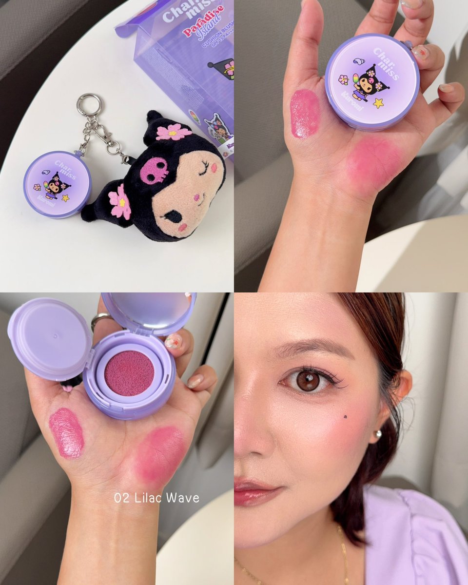 jubejann's tweet photo. สาวกซานริโอ้แบบพ้มกรี้ดมากก คุชชั่นบลัชของ Charmiss x Sanrio ใน 7-11 เห็นละต้องรีบหยิบ555 สี 02 - Lilac Wave ⋆˚𝜗𝜚˚⋆ โทนชมพูม่วงละมุน ปัดละน่ารักมากแม่ เนื้อเกลี่ยง่าย สีไม่ดรอป ติดทนตลอดวัน SPF15 PA+++ มีพวงกุญแจน้องคุโรมิไว้ห้อยกระเป๋าด้วย เอาไปสิบสิบ

#Charmiss #คุชชั่นบลัชชาร์มิส