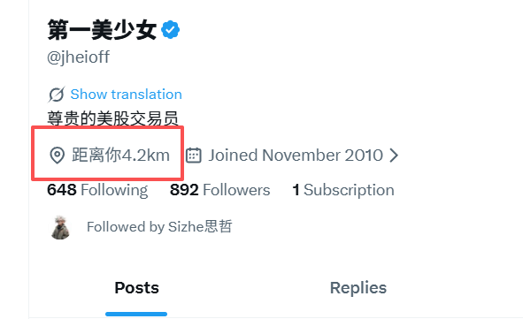 absooxx's tweet photo. @Gate_zh 推特资料设置成这样的一般都是什么群体 ？？ https://t.co/75XPTrvIVn
