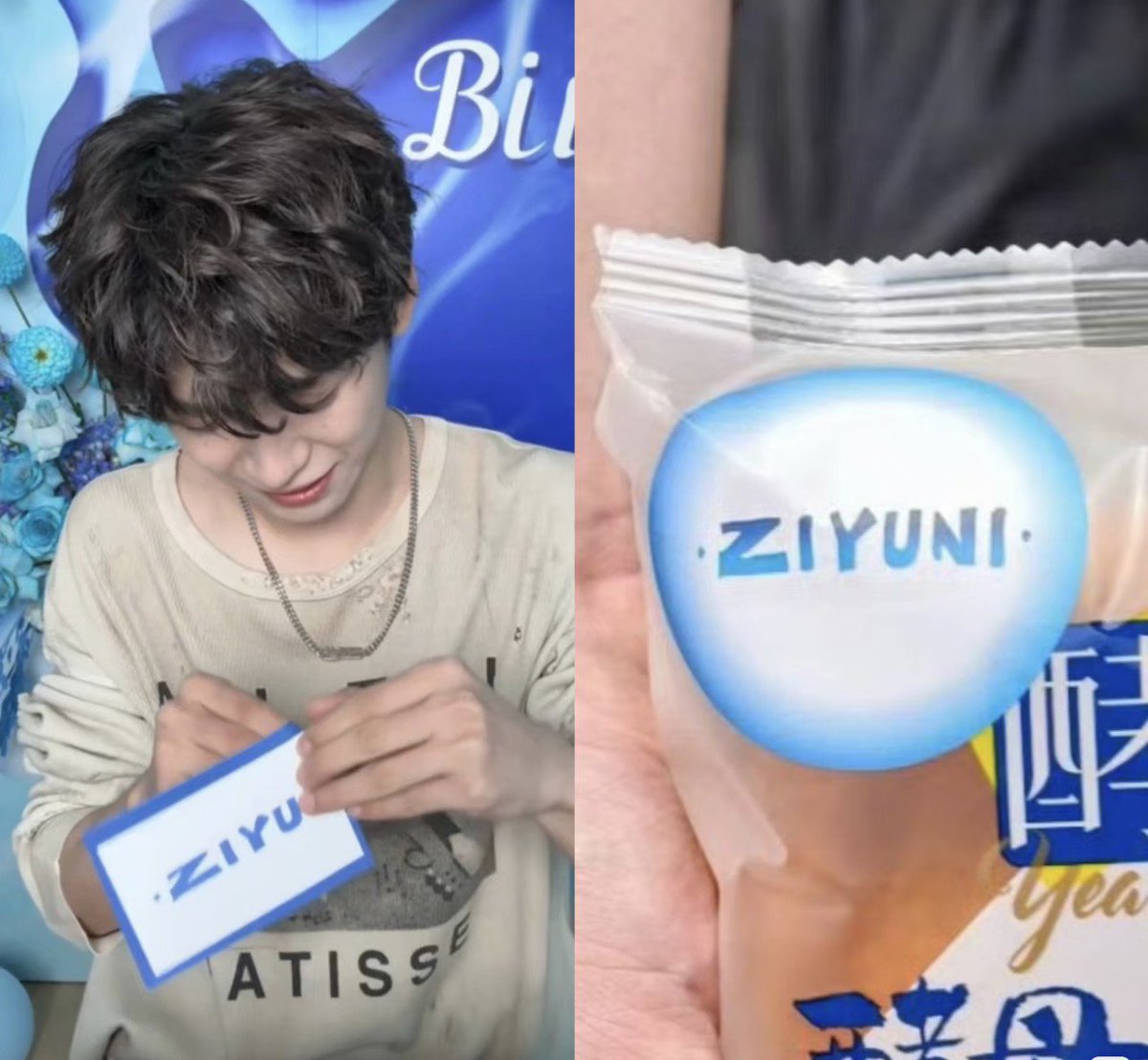 Zaynouch07's tweet photo. Ziyu when he appreciates fanclub Yuni gift by taking pictures with it ND send himself a gift to yuni on his birthday this is so warming 🥹 Yuni always love u ND support u our star 💙 ziyuni forever 🔮 
#ziyu #梓渝 https://t.co/1yzhOpiOM5