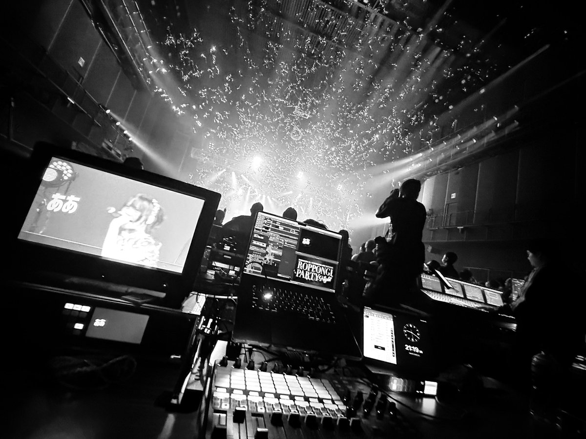 Promotional tweet for SOMOSOMO 7th ANNIVERSARY ONE MAN LIVE - ROPPONGI PARTY NIGHT at EX THEATER ROPPONGI