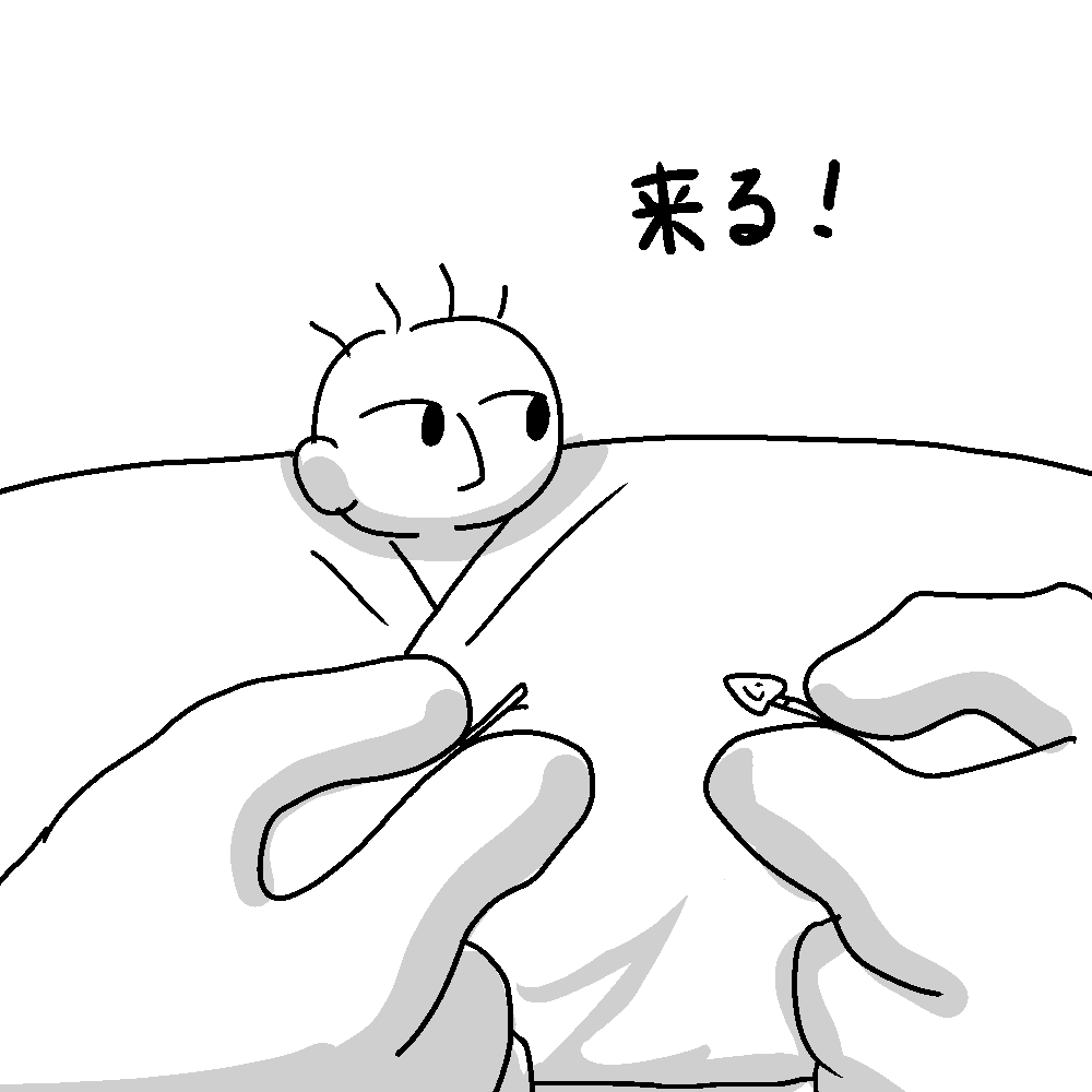 nehununume's tweet photo. 来る！ https://t.co/vFJP7qYNfN