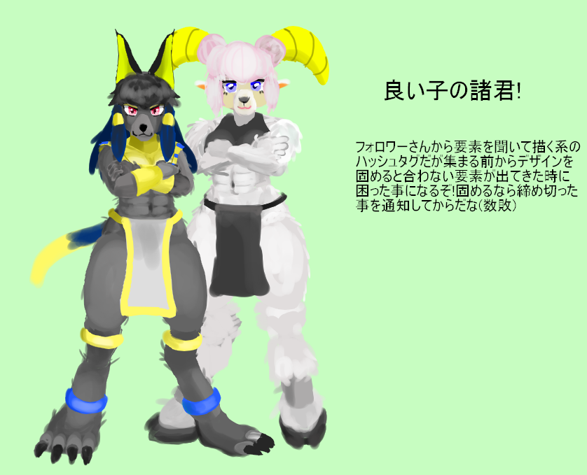 T5GA3's tweet photo. #ナイスバディの日 https://t.co/Jqmnl28dDt