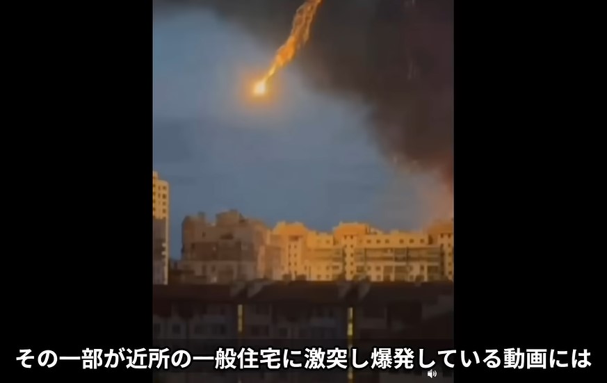 mooncave3's tweet photo. キエフのヴィザール機械工場にロシアのミサイルが着弾したあと二次爆発が起きた。倉庫に保管されていたミサイルや弾薬が爆発。通常は都市部にミサイルなど保管しない。この映像も案の定、ロシアが住宅を狙ったというウクライナの姑息なプロパガンダに利用された。 https://t.co/YDoFgda1uB
