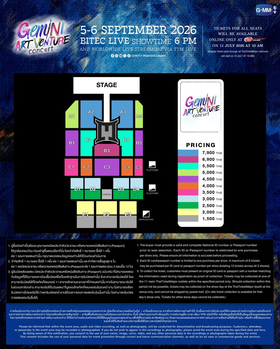 rarinda28's tweet photo. 🧚🏽รับกดบัตร🐹#รับกดบัตร
(รับ2คิวนะคะ)

🧡ค่ากด200-500
🩵ไม่รับโซน7900นะคะ
🤍ใช้บัญชีลูกค้ากดได้
❤️มัดจำ100/ใบ
💗กดไม่ได้คืนเงินเต็มจำนวน ,ลูกค้าแสกนจ่ายเองได้

ดูรีวิว #มะแอ๊ะReview #มะแอ๊ะรีวิว 

🍀DM ONLY 🍀
#GeminiConcert #GeminiArtventureConcert https://t.co/Qshtwfjiep