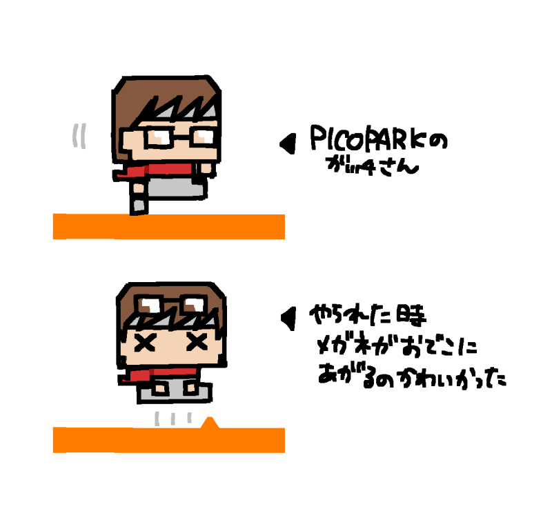 zumi_zm's tweet photo. 😵 https://t.co/qiUCYxXVjr