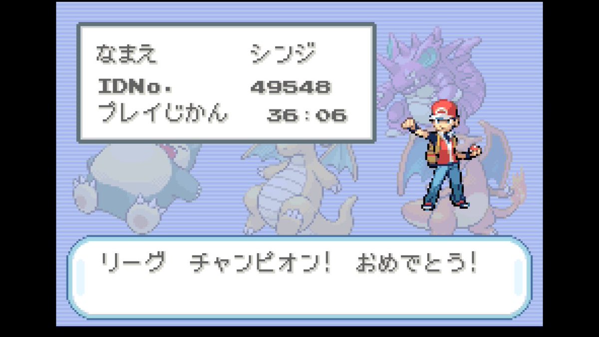 kosaburo661's tweet photo. ちょこちょこ進めてやっと終わったわ…
ナナシマもちょこちょこ進めるぜ… https://t.co/WqhbIdivZ0