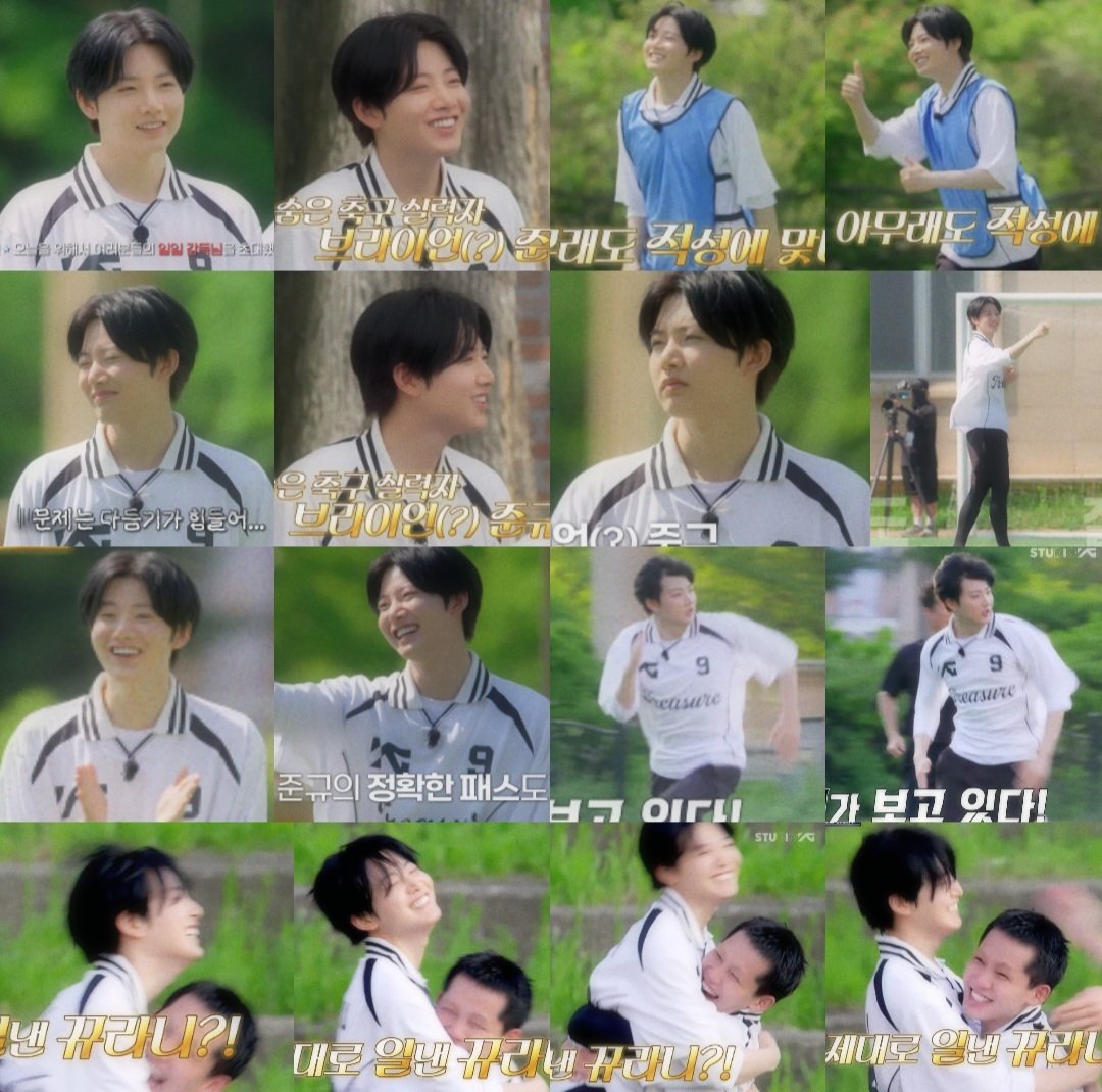 dailytre4sure's tweet photo. treasure's hidden soccer ace, the smart guy brian kim junkyu @treasuremembers https://t.co/WtgXiy6pGh