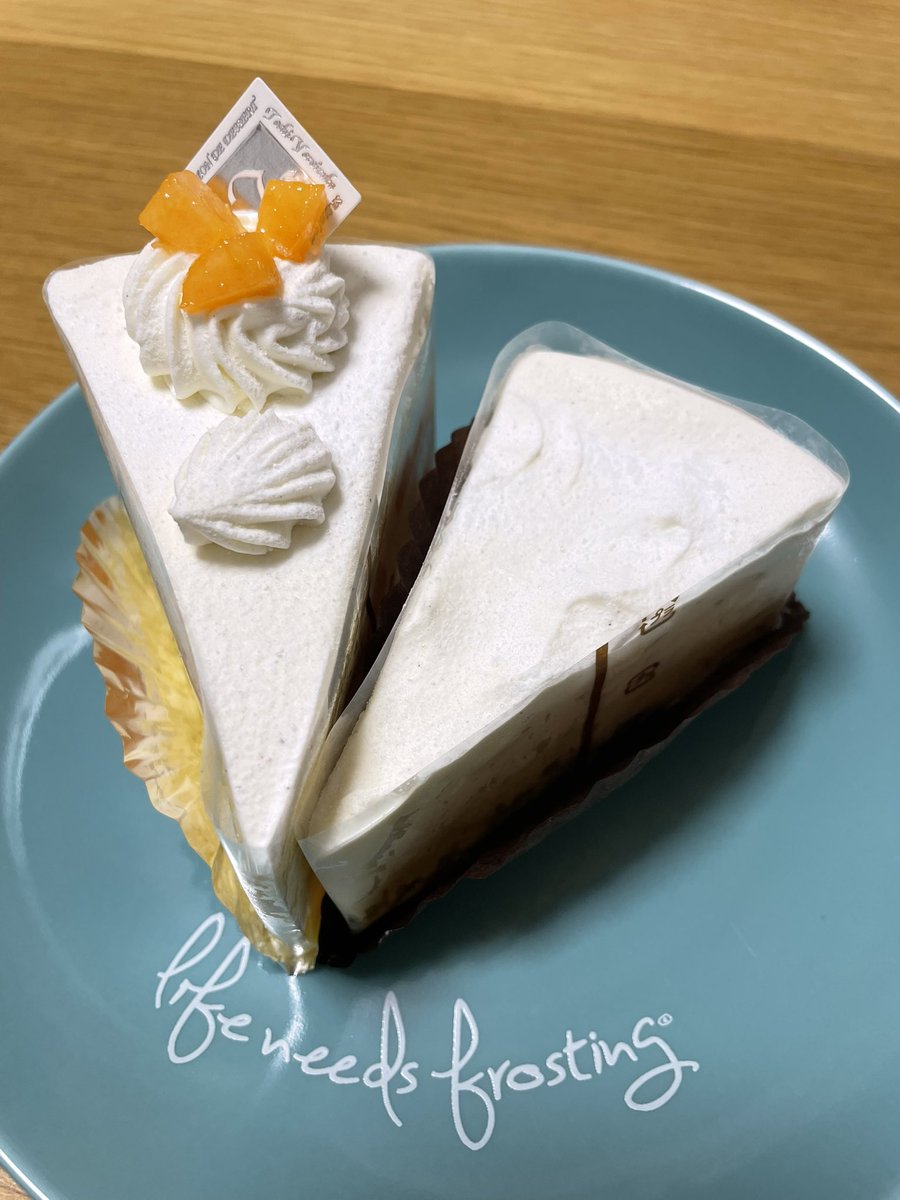 honeko_3DS's tweet photo. 本日のカロリー https://t.co/33v6rL53II