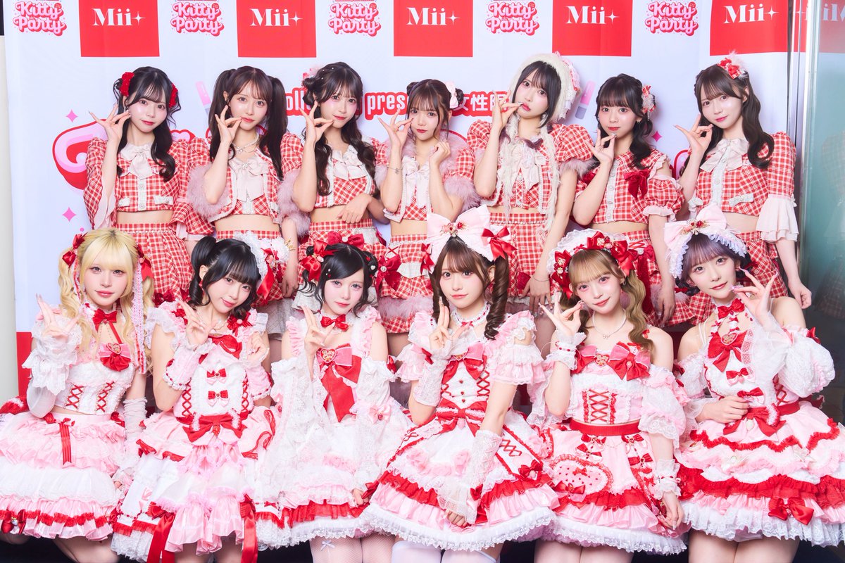 JamsCollection's tweet photo. 🎀Kitty Party -vol.5-🎀

ご出演していただいた皆さんと⸝⸝⸝♡︎➊
#ジャムズ
#キティパーティー
#SwitchDrop
#アルファプラス
#ドレコ
#プリチュー https://t.co/SX7no78gO4