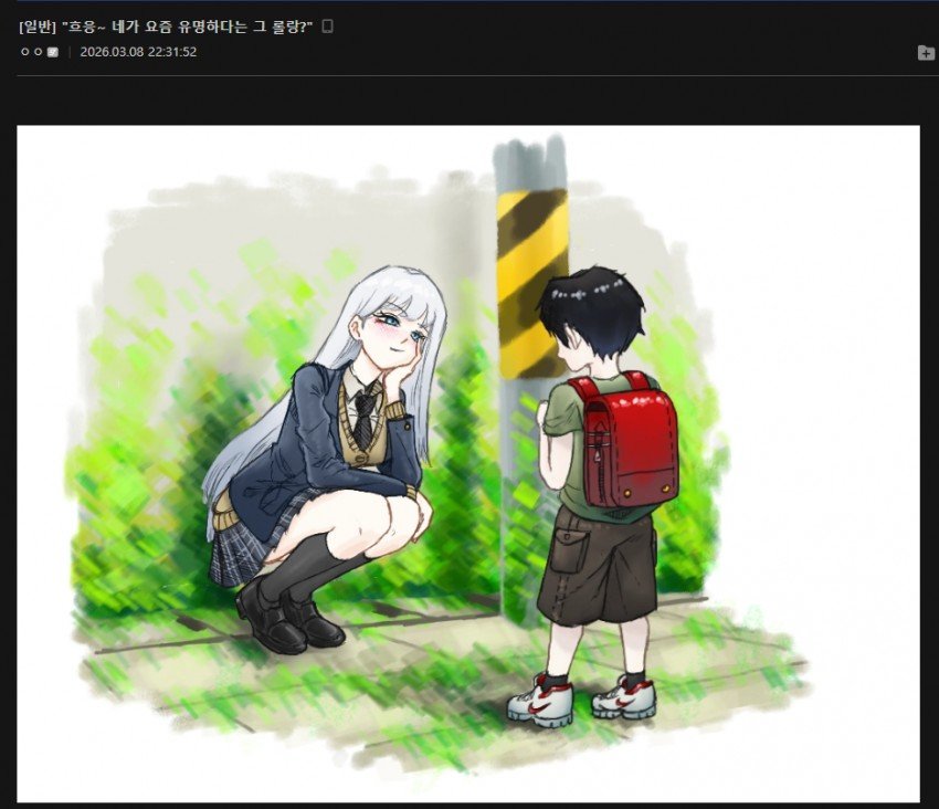 light0n_bright2's tweet photo. 와 주운 짤인데 5살 차이 체감 확 되네 롤랑 초5때 안젤리카 고1이라고? https://t.co/eWJ9AM0dyx